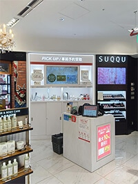 成田空港本館店 2