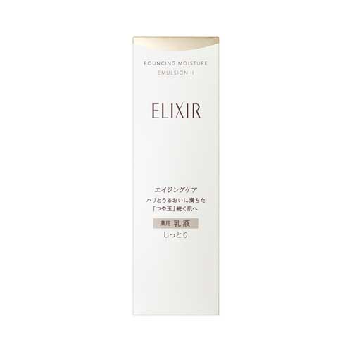 リフトモイスト エマルジョン SP Ⅱ 130mL