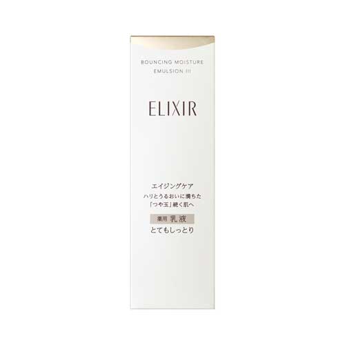 リフトモイスト エマルジョン SP Ⅲ 130mL