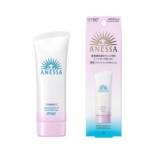 ブライトニングUV ジェル N 90g