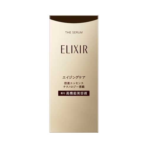 ザ セラム aa 50mL
