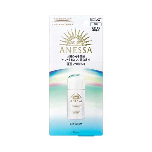 デイセラムＮ 30mL