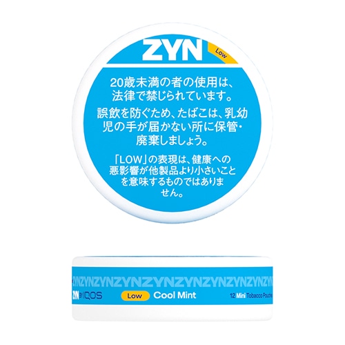 ZYN ミニ クールミント (Low)