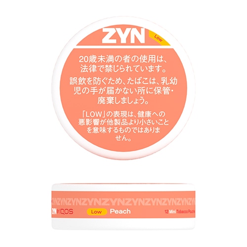 ZYN ミニ ピーチ (Low)