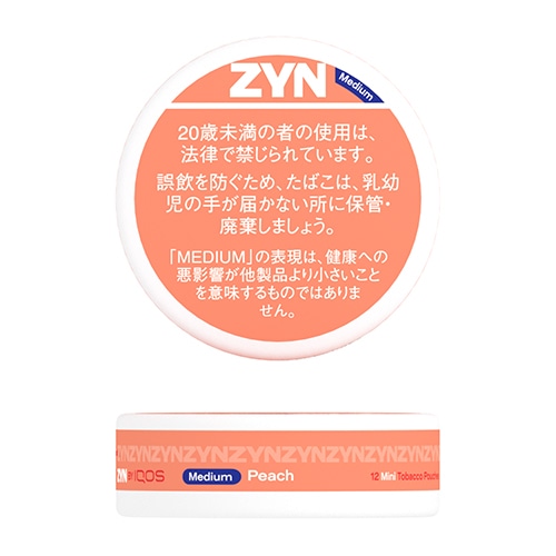 ZYN ミニ ピーチ (Medium)