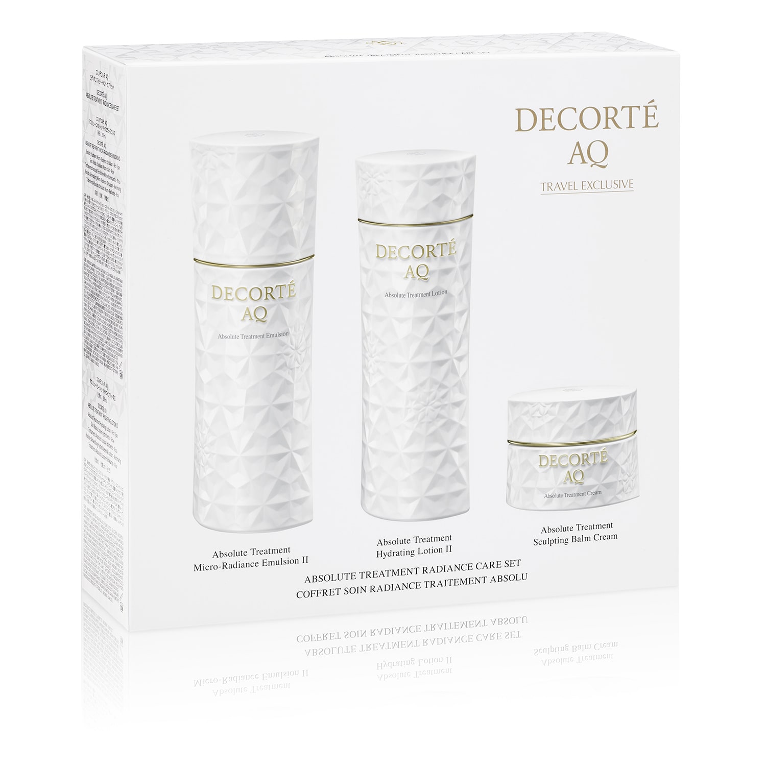 AQ ラディアンス トリートメント ケア セット