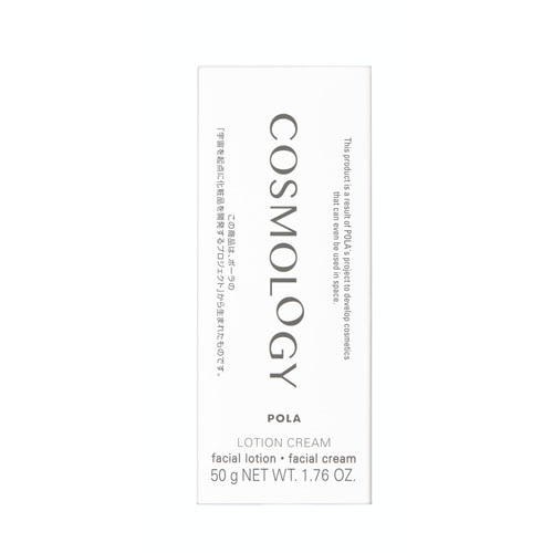 コスモロジー ローションクリーム 50g