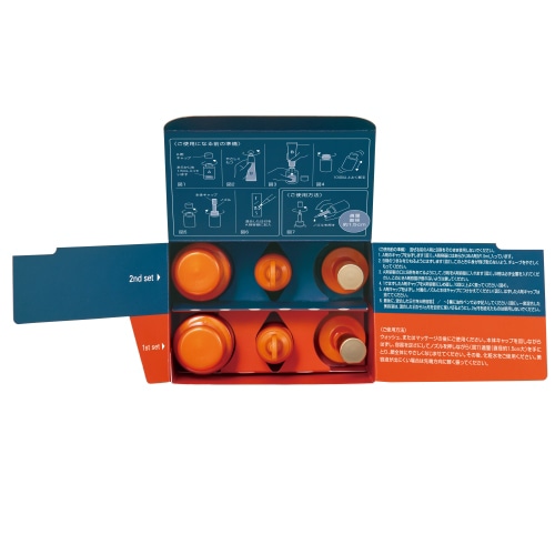 リンクルショット メディカル セラム デュオ