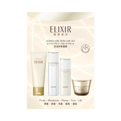 エイジングケア スキンケア セット