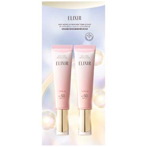 デーケアレボリューション トーンアップ デュオ