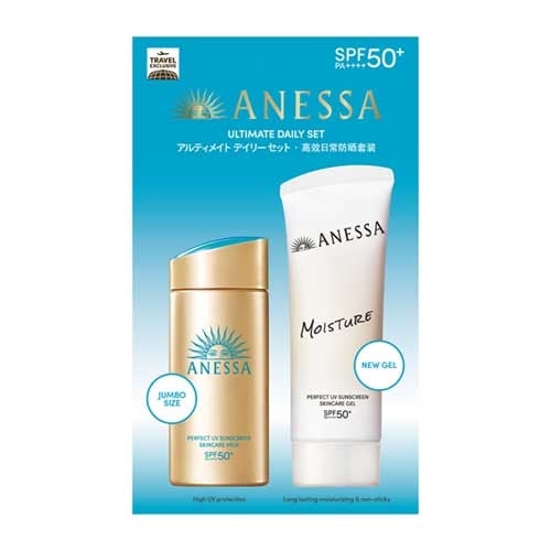 アルティメイト デイリー セット