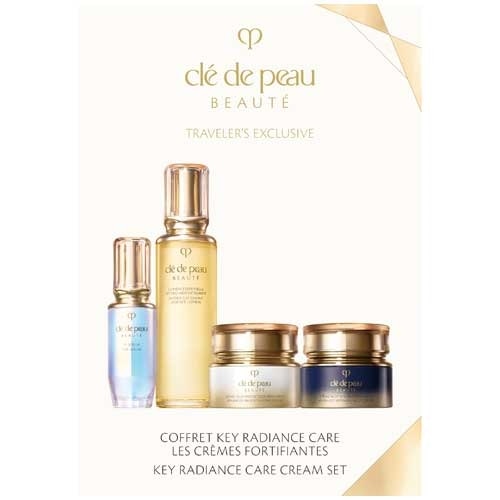 キーラディアンスケア クリーム セット