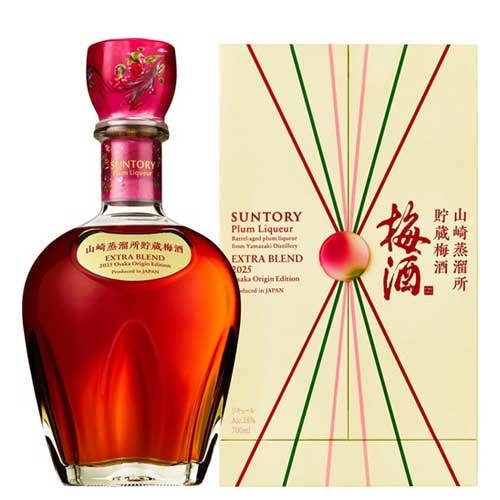 山崎蒸溜所貯蔵梅酒EXTRA BLEND 2025 Osaka Origin Edition 700ml