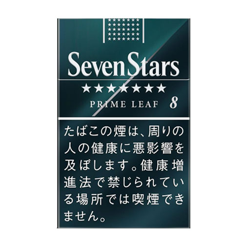 セブンスター プライムリーフ 8mg BOX