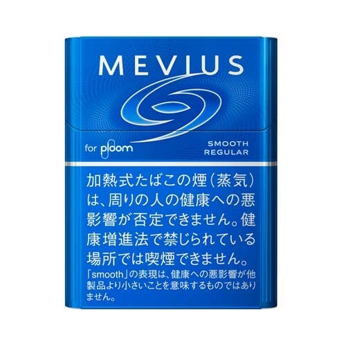 メビウス スムース レギュラー プルーム エックス