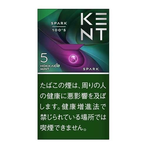 ケント エス シリーズ スパーク 5 100 ボックス 5mg