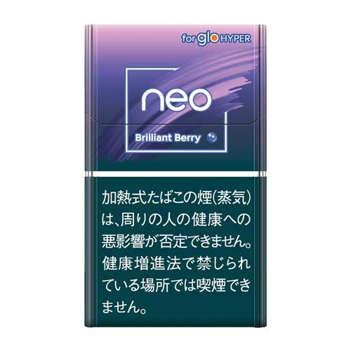 ネオ ブリリアント ベリー スティック hyper用