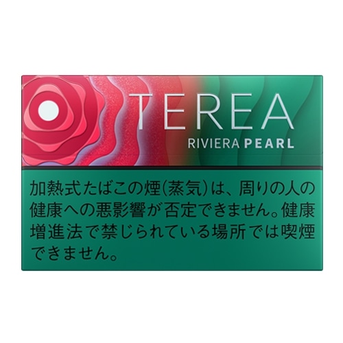 テリア リビエラ パール（IQOS イルマ専用たばこ)