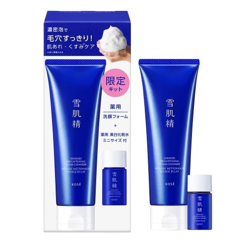 薬用雪肌精 ブライトニング クリーム ウォッシュ キット