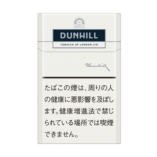 ダンヒル ホワイト 1mg