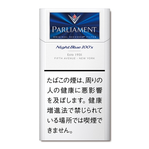 パーラメント ナイトブルー 100s BOX 9mg