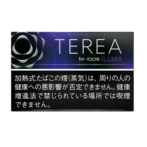 テリア ブラックパープル メンソール（IQOS イルマ専用たばこ)