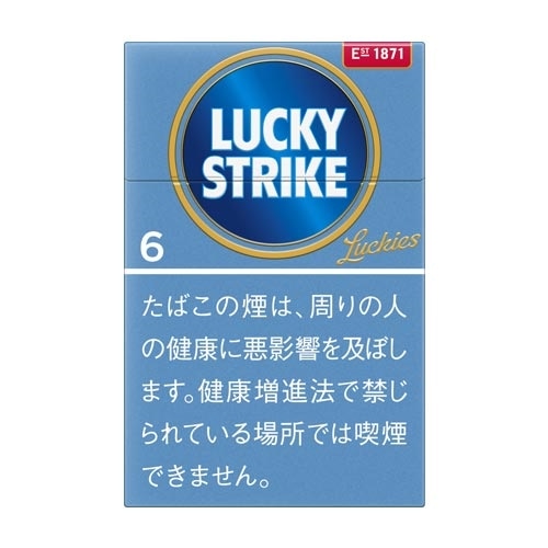 ラッキー ストライク エキスパートカット 6 BOX 6mg