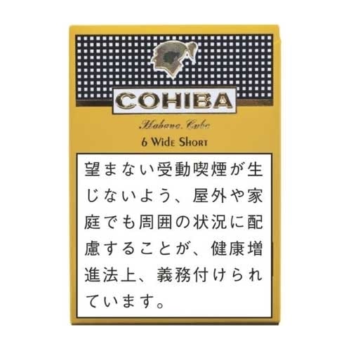コイーバワイドショート 6s