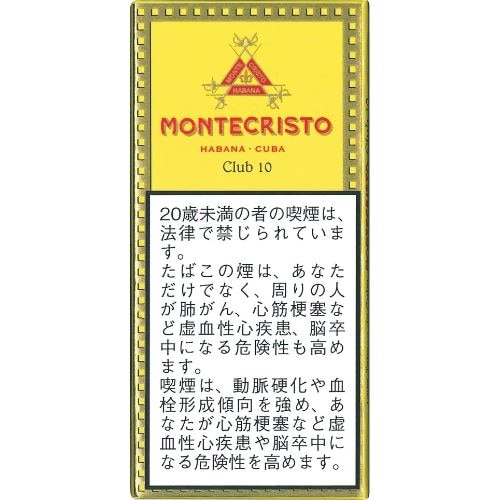 モンテクリストクラブ 10s
