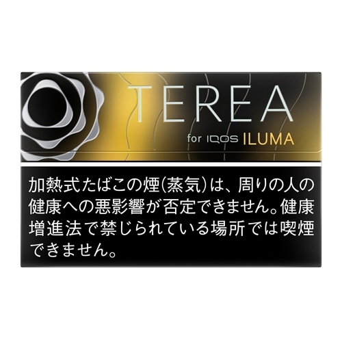 テリア ブラックサンシャイン メンソール（IQOS イルマ専用たばこ)