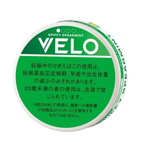 ベロ スピッフィー スペアミント ミディアム