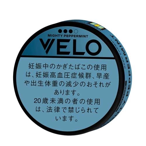 ベロ マイティー ペパーミント エックスインテンス