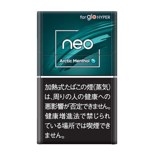 ネオ アークティック メンソール hyper用