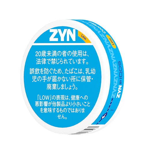 ZYN ミニ クールミント (Low)