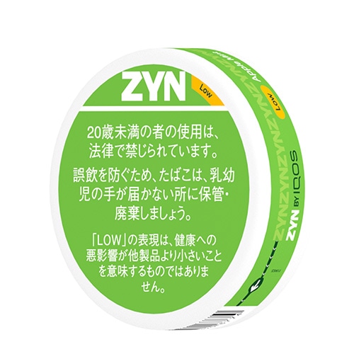 ZYN ミニ アップルミント (Low)