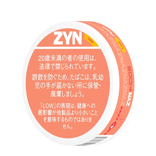 ZYN ミニ ピーチ (Low)