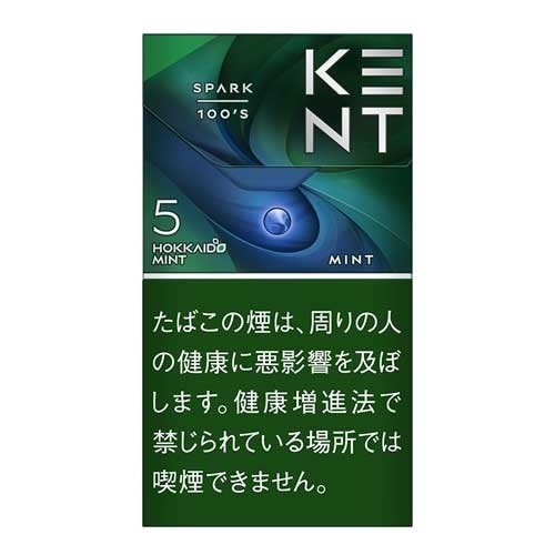 ケント エス シリーズ スパーク ミント 5 100 ボックス 5mg