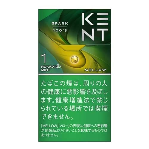 ケント エス シリーズ スパーク メロー 1 100 ボックス 1mg