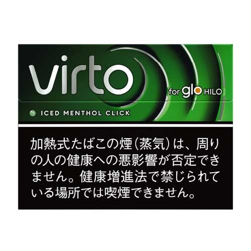 ヴァルト アイスド メンソール クリック glo hilo用