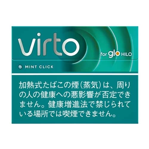 ヴァルト ミント クリック glo hilo用