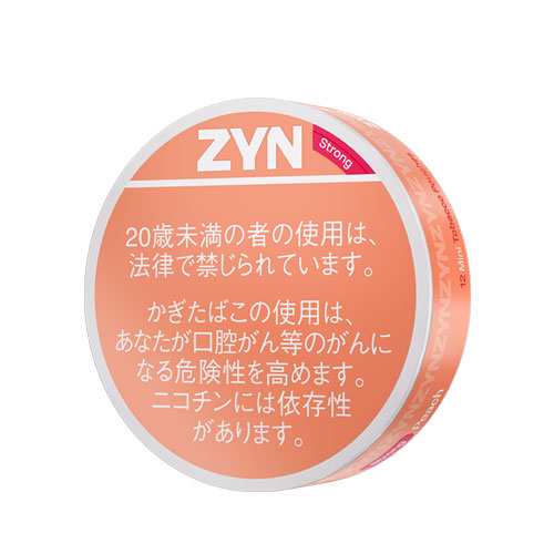 ZYN ミニ ピーチ (Strong)