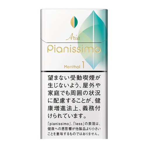 ピアニッシモ アリア メンソール ワン 1mg