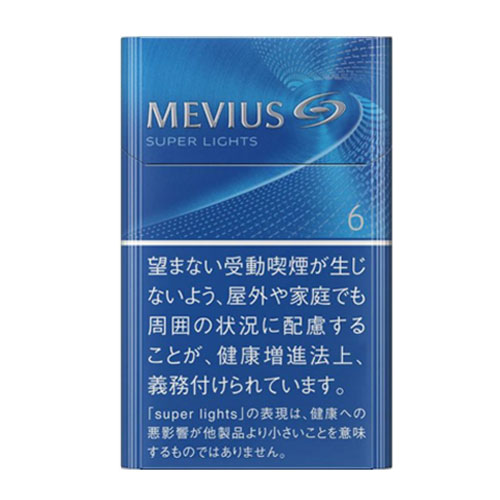 MEVIUS スーパーライト KS BOX