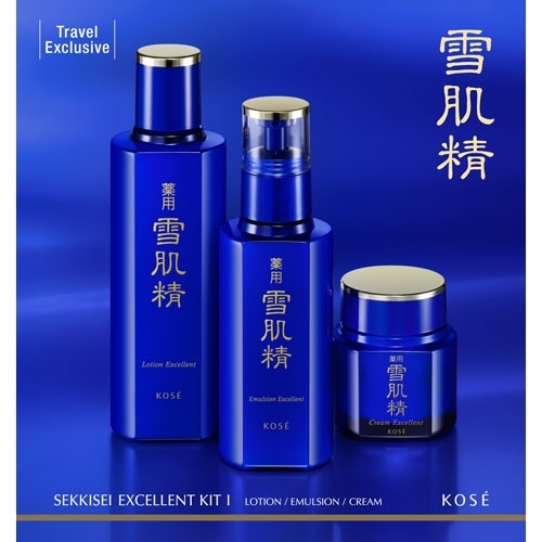 薬用雪肌精 エクセレント キット Ⅰ