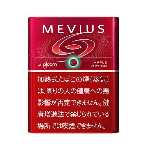 メビウス・アップルオプション・プルーム用