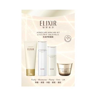 エイジングケア スキンケア セット