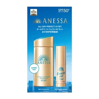 オールデイ パーフェクトUV セット