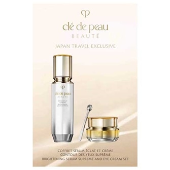 セラムエクラSⅡ ＆ クレームイユーS セット