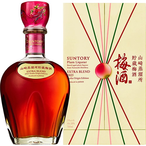 山崎蒸溜所貯蔵梅酒EXTRA BLEND 2025 700ml