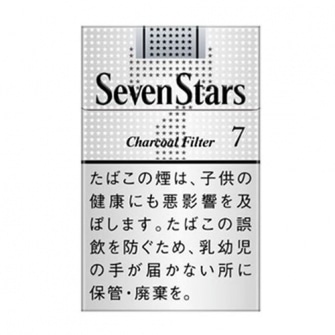 セブンスター 7 ボックス 7mg